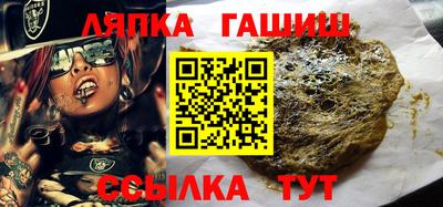 круглые Волжский