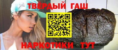 spice Азнакаево