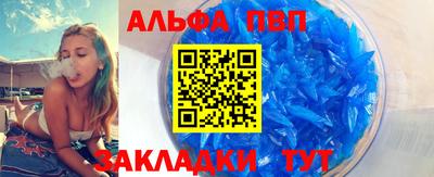 круглые Волжский
