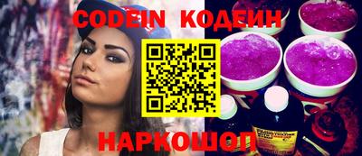 spice Азнакаево